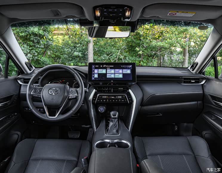 Home of the car