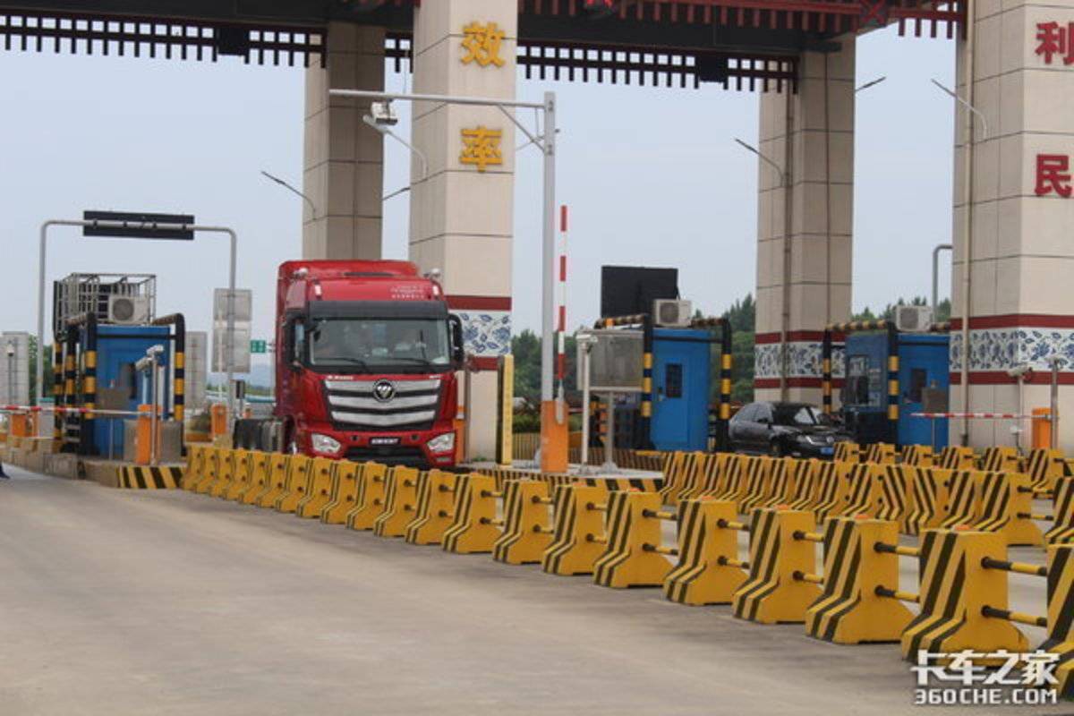 Look quickly! These new regulations will affect the commercial vehicle industry in 2022.